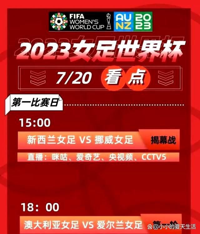 讲述了“赵喜娜”率队的救火员们在一次救火步履后竟遭受人生最年夜挑战：要赐顾帮衬从火场救出的三位萌娃，直到他们被爸妈接走。队员们“被迫营业”变身奶爸，人小鬼年夜的姐弟三人组完全倾覆了消防队的平常糊口，状态百出笑料不竭，而猛火英雄硬核带娃竟也萌出天际！影片将于2019年11月8日北美上映。